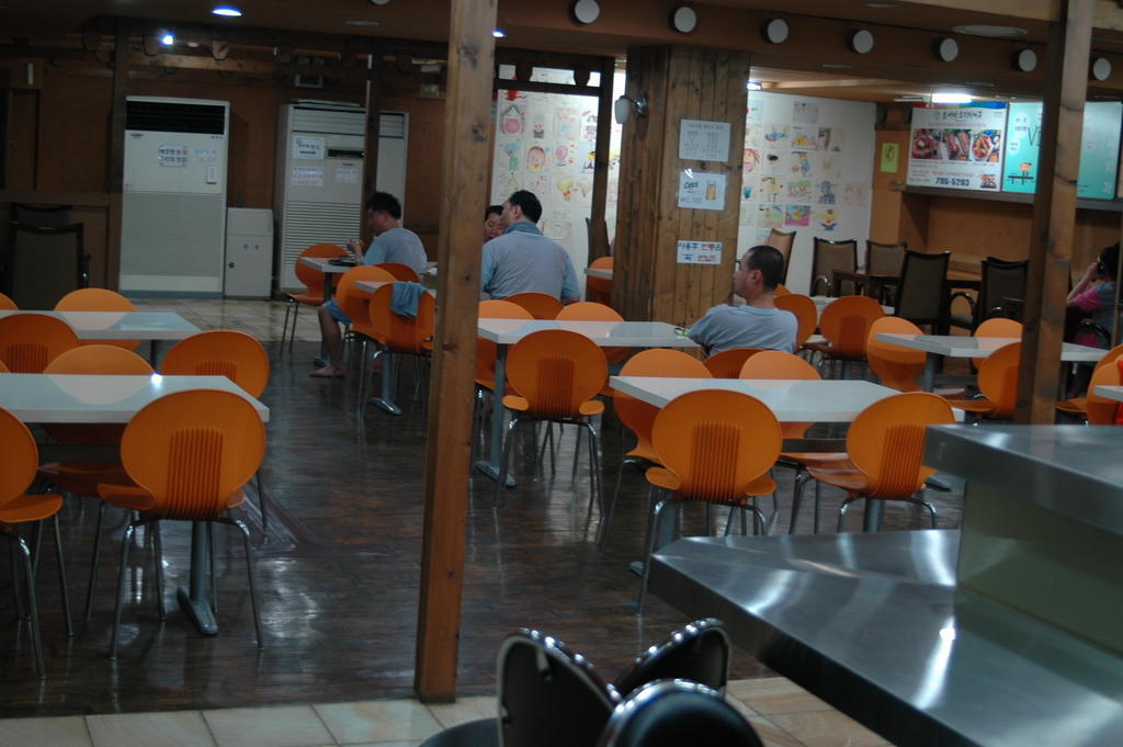 Itaewon Land Spa & Guesthouse โซล ภายนอก รูปภาพ