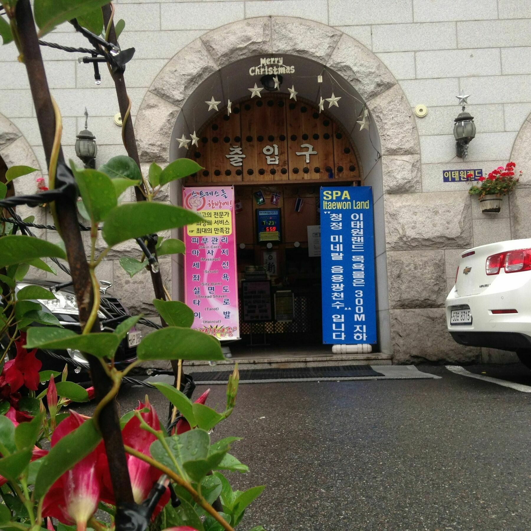 Itaewon Land Spa & Guesthouse โซล ภายนอก รูปภาพ